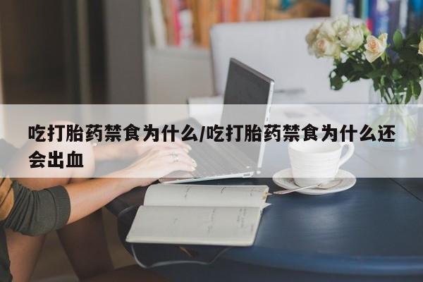 admin 第279页